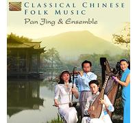 Pan Jing & Ensemble - Cheng Yu - Pan Jing & Ensemble : Classical Chinese Folk Music [Import]