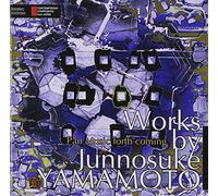 Pan Music Forth Coming Works B [Import allemand]