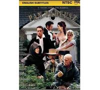 Pan Tadeusz [Import USA Zone 1]