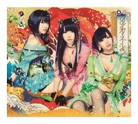 Panache! - Reincarnation [Limited] [Import allemand]