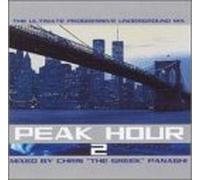 Panaghi, Chris the Greek - Greek Panaghi-Peak Hour 2