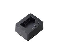 Panasonic Boîtier chargeur seul Panasonic pour Appareil photo hybride GH7 GH5 S5