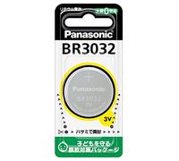 Panasonic BR3032 Pile Lithium Non Rechargeable en Acier Inoxydable 3 V 500 mAh 5,5 g
