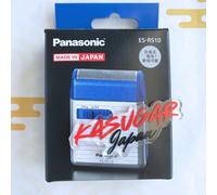 Panasonic ES-RS10 Rasoir de voyage pour hommes à piles 2 x AA Alcaline fm Japon