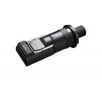 Panasonic ET-D75LE95 objectif grand angle