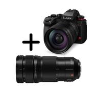 Panasonic Lumix S1 II + S 24-60mm f/2.8 + S PRO 70-200mm f/2.8