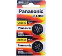 PANASONIC Pile Bouton Lithium Pile CR2032 3V Neuf Sous Blister x2 Haute Qualité