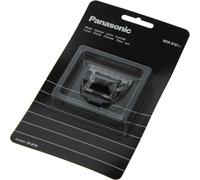 Panasonic WER9701Y Couteau, bloc de lames pour la tondeuse à barbe et à cheveux ER-GP30