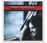 Panayotis Kalantzopoulos - L'été à Prague