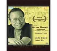 PANCHAM UNMIXED - MUJHE CHALTE JAANA HAI