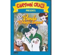 Panda And The Magic Serpent (Hakujaden)