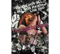 Panda for All,All for Panda [DVD-AUDIO]