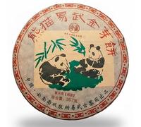 Panda Yiwu Golden Bud Ripe Pu-erh Tea Cake 357g Palace Grade Puer Tea