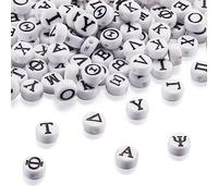 PandaHall Lot de 200 perles rondes plates en acrylique avec lettres de l'alphabet grec - 7 mm - Pour la fabrication de bijoux, de perles, de tissage, de bracelets, de lettres mixtes aléatoires