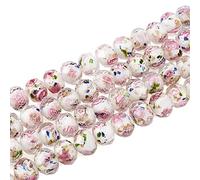 PandaHall Lot de 60 perles rondes en verre de sable doré à facettes de 10 mm pour fabrication de bracelets, colliers, bijoux, loisirs créatifs