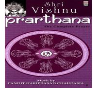 Pandit Hariprasad Chaurasia & Ravindra Sathe - Prarthana, Shri Vishnu [Import]