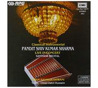 Pandit Shiv Kumar Sharma - Live In Concert Santoor Recital