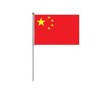 Pandiui23 - Lot de 20 drapeaux Chine, Rouge, 14 x 21 cm, Patriotique, Fête, Célébration, Anniversaire, Mariage, Drapeau