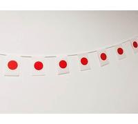 Pandiui23 Lot de 40 drapeaux japonais 11,4 m pour décoration de bar de jardin (Japon)