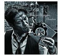 Pandora [Import allemand]