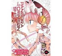 Pandora in the Crimson Shell Ghost Urn Vol. 18 by Masamune Shirow Masamune Shirow (Auteur)