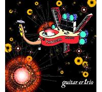 Pandora-Juu Jigen Iliad [Import allemand]