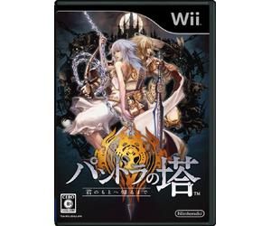 Pandoras Tower: Until I Return to Your Side[Import Japonais]