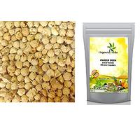 Paneer DODI | présure indienne | Paneer Doda | Withania coagulans 1000g