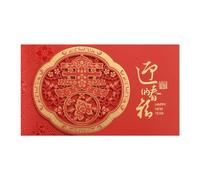 PANFHGFG Carte de nouvel an fabriquée à la main avec gravure de cheval et conception de prospérité de la fête du printemps Carte de vœux de l ’ année du cheval