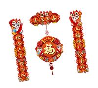 PANGBOER Ensemble de couples robustes pour le Nouvel An chinois - Pour le printemps - À suspendre - Avec serpent - Pour célébrer la culture