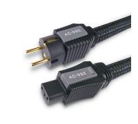 Pangea câble d'alimentation AC-9SE MKII (3m)