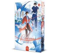 Panguan 1 Su Li Mu (Auteur)