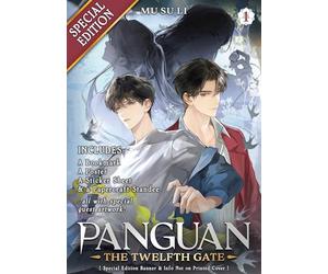 Panguan: The Twelfth Gate (Novel) Vol. 1 (Special Edition)