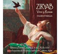 Paniagua Edoardo - Ziryab - Vino Y Rosas