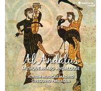 Gregorio Paniagua – Al Andalus : Musique arabo-andalouse – CD – Harmonia Mundi