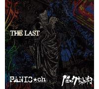 Panic Channel - The Last [Import]