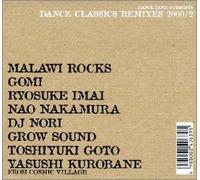 Panic Presents Dance Classics Remixes Vol.2 [Import]