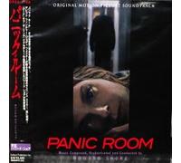 Panic Room : Original Sound Track (OST) [OBI] [Japan Edition] [Volcano Japan 2002 ]