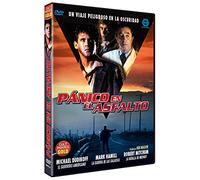 Pánico en el Asfalto (Midnight Ride) 1990 [Import]