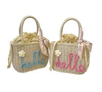 Panier Cadeau Personnalisé En Paille Tressée Pour Demoiselle D'honneur Avec Nom Brodé, Sac De Plage Personnalisé Pour Les Voyages Estivaux, Panier Pour La Lune De Miel Et La Fête Prénuptiale
