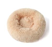 Panier Chien Chat Rond Lavable et Doux, Coussin Lit Animal Confortable, pour Intérieur Petite Moyenne Grande Taille(Cream,L 40 x W 40 x H 20 cm)