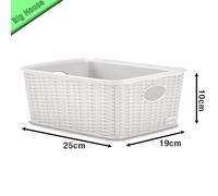 Panier Élégance Effet Rotin 25x19x10 Blanc Stefanplast