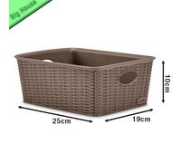 Panier Élégance Effet Rattan 25x19x10 Tortora Marron Stefanplast