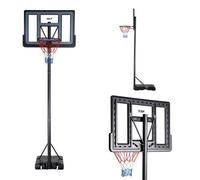 Panier de basket NILS ZDK321