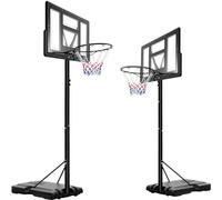 Panier de Basket, Panier Basket Exterieur 230-305 cm, Panier de Basket-Ball sur Pied Portable avec roulettes & Panneau en PVC & Base de Lestage & Cadre Antirouille - Hauteur Réglable 5 Niveaux