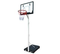 Panier de Basket ProSport Junior sur Pied - Hauteur Réglable de 2,1 à 2,6m - Basketball Hoop Exterieur Noir pour Enfants