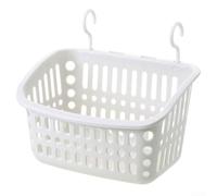 Panier de douche suspendu en plastique avec crochet rotatif, rangement multifonctionnel de salle de bain pour articles de toilette, cosmétiques et jouets, matériau PP, gris blanc, 27,5 x 20,5 x 17 cm