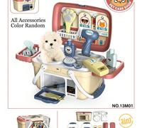 Panier de rangement portable pour jeux de rôle des enfants. Fabriqué en matériau PP, conçu pour l'interaction parent-enfant pour les enfants de 3 à 8 ans. Comprend des jeux de soins pour animaux de co