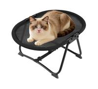 Panier Pour Chien D'Extérieur - Hamac Portable Pliable Antidérapant Lit De Camp - Lit sur Pieds 56 x 40 x 26 cm pour Chien - Destiné Aux Animaux Chats Chatons Chiots Sommeil Repos Camping Extérieur