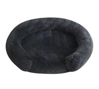 Panier pour Chien, Lit pour Animaux, Coussin, Canapé, Rembourrage Doux, Peluche, Bords Surélevés, Housse Amovible et Lavable, Antidérapant,Gris 2,50 CM（<4KG）